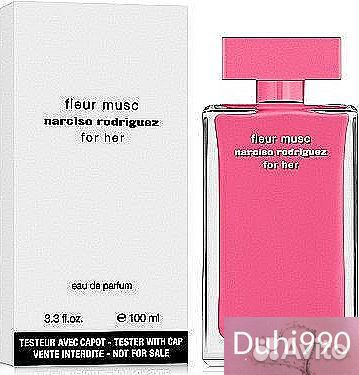musc fleur