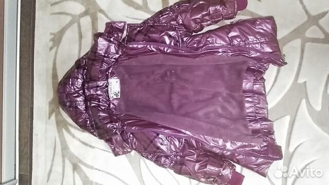 Куртка утепленная Куртка утепленная