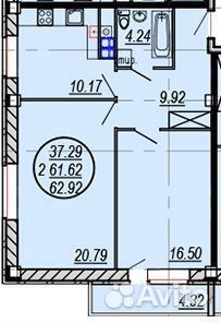 2-к квартира, 63 м², 5/9 эт.