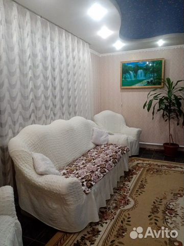 Купить Квартиру В Новошахтинске Ростовской На Авито