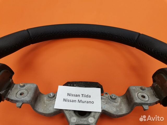 Кожаный руль Ниссан Тиида (Nissan Tiida) Кожаный руль Ниссан Тиида (Nissan Tiida)