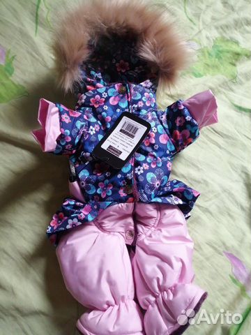 Новые зимние костюмы для собаки купить на Зозу.ру - фотография № 4