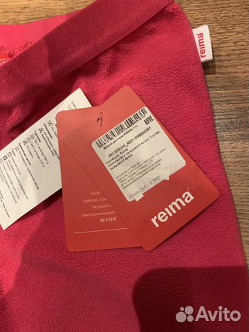 Флисовые штаны Reima 104 см Флисовые штаны Reima 104 см