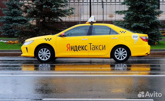Подключение к Яндекс Такси