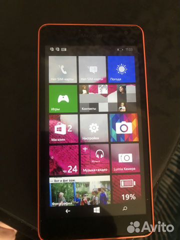 Lumia 535 dual sim Lumia 535 dual sim