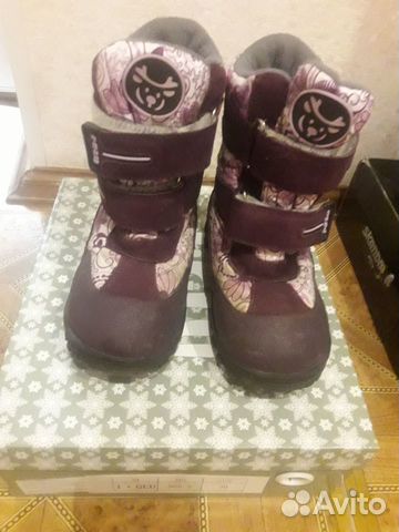 Ботинки мембрана иглу