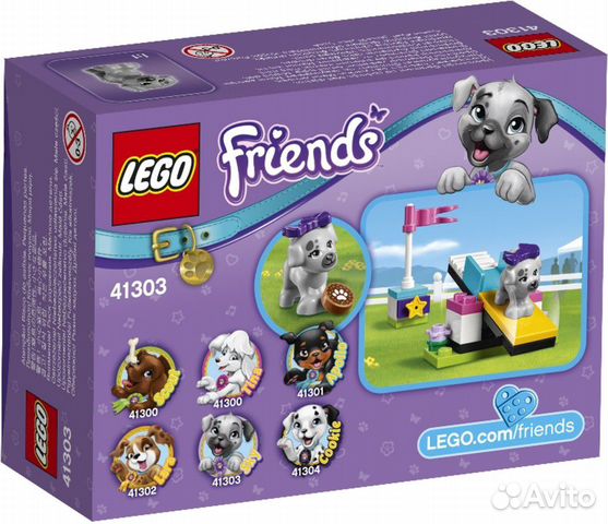 Новое Лего Friends 41303 игровая площадка Новое Лего Friends 41303 игровая площадка