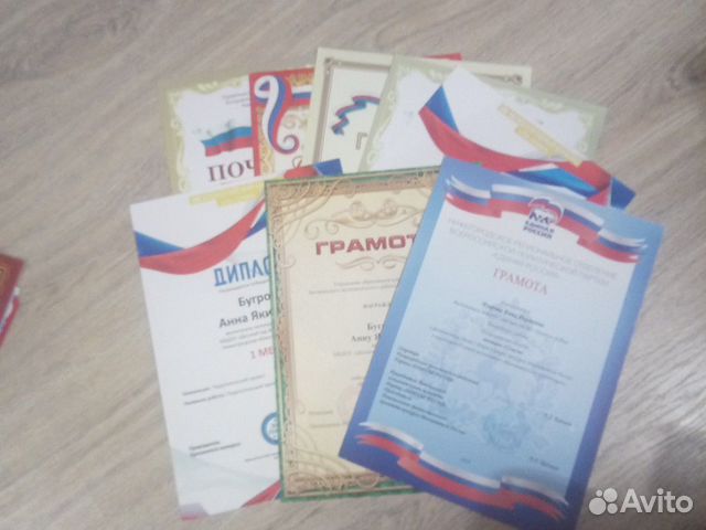 Развитие ребенка Развитие ребенка
