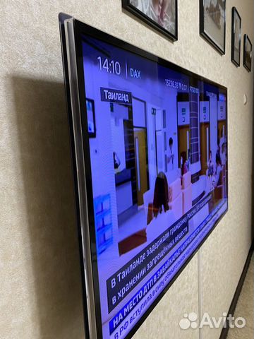 TV SAMSUNG 40 (104cm)