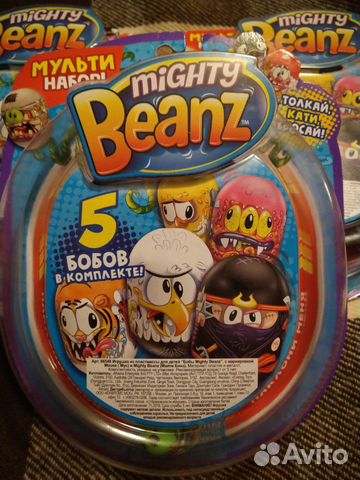 Бобы Mighty Branz (набор 5 шт) Бобы Mighty Branz (набор 5 шт)
