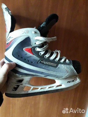 nike bauer vapor