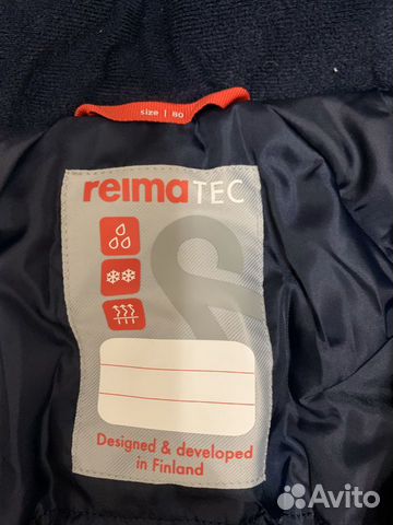 Комбинезон reima Комбинезон reima