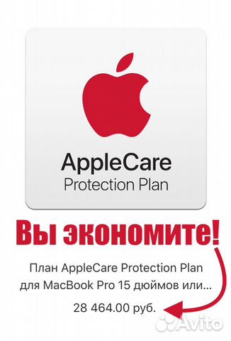 MacBook Pro 15 512Gb гарантия до 2022г MacBook Pro 15 512Gb гарантия до 2022г