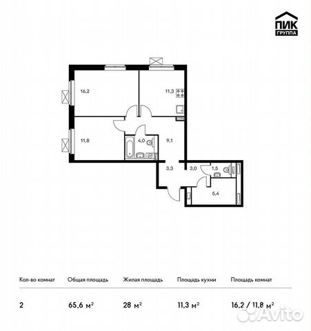 2-к квартира, 65.6 м², 24/25 эт.