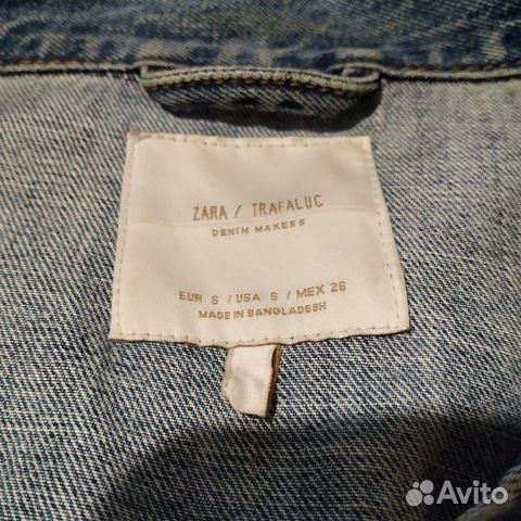 Куртка джинсовая длинная zara