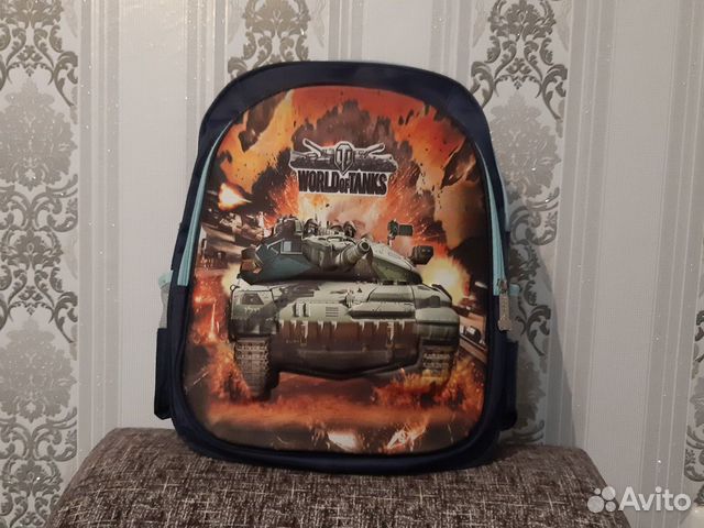 Рюкзак Рюкзак