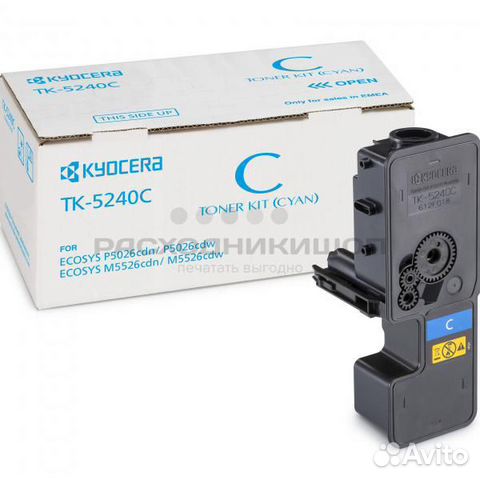 Kyocera TK-5240C тонер-картридж голубой 1T02R7CNL0 Kyocera TK-5240C тонер-картридж голубой 1T02R7CNL0