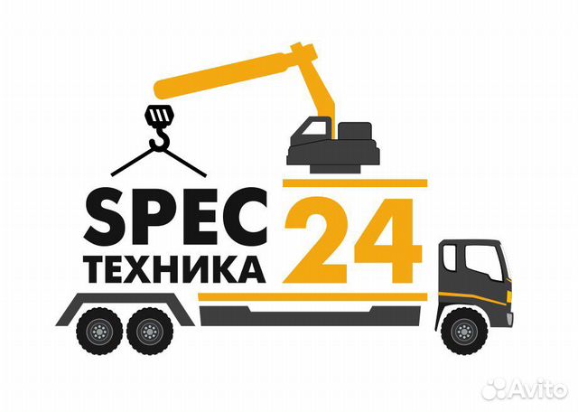 Аренда Экскаватора,Автокрана,Бульдозера
