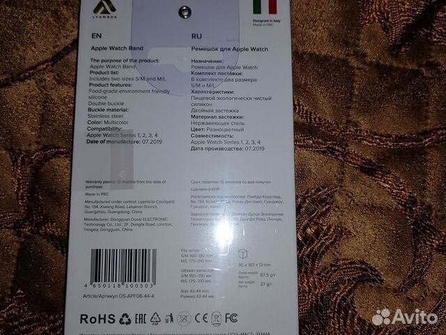 Ремешок для Apple Watch Ремешок для Apple Watch