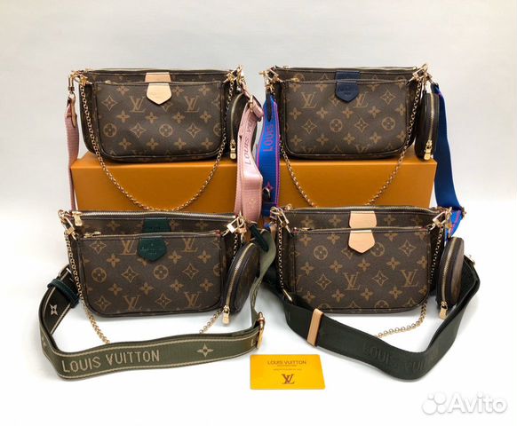 Сумка Louis Vuitton Multi Pochette 3 в 1 Сумка Louis Vuitton Multi Pochette 3 в 1