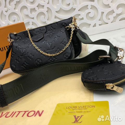 Сумка Louis Vuitton Multi Pochette 3 в 1