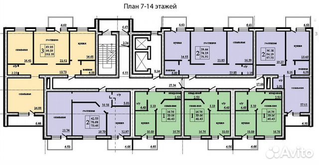 1-к квартира, 40.5 м², 14/14 эт.