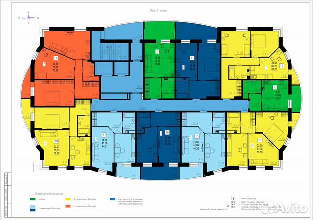 3-к квартира, 75.8 м², 2/12 эт.