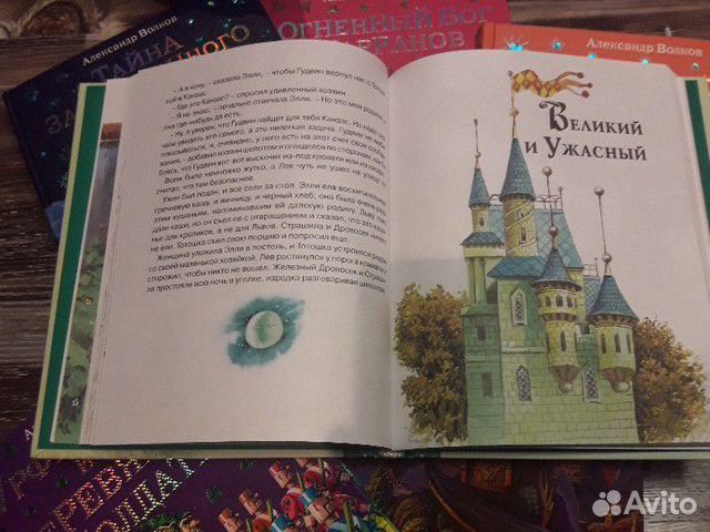 Книги серии 