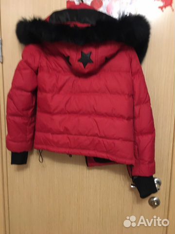 Куртка Куртка