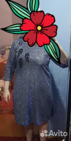 Платье Платье