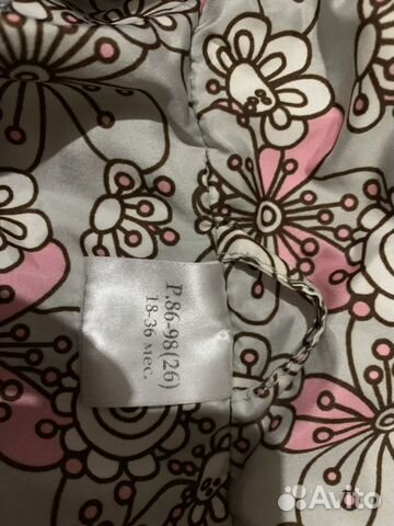 Куртка для девочек 86-98 Куртка для девочек 86-98