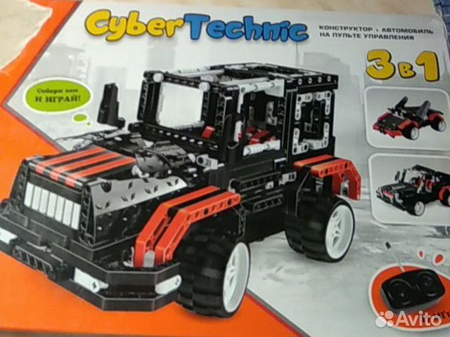 Lego Technic