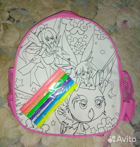 Рюкзак для раскрашивания