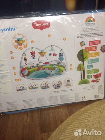 Развивающий коврик Развивающий коврик