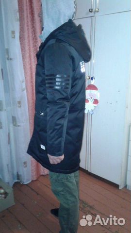 Парка