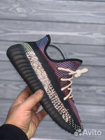 Adidas Yeezy Boost 350 v2 yecheil Adidas Yeezy Boost 350 v2 yecheil