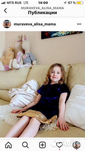 Платье на девочку рост 128-134см фирмы Mothercare