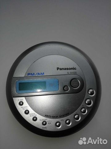 Проигрыватель CD дисков