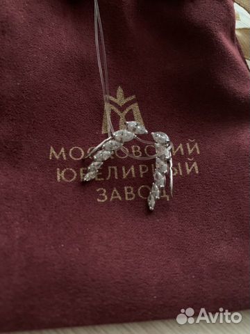 Серебряные серьги