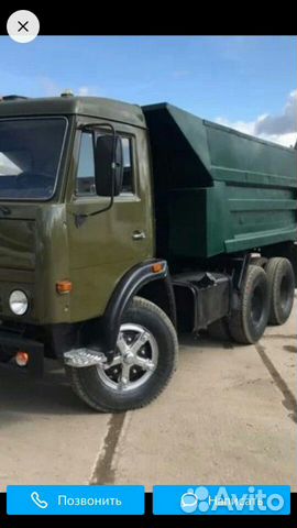 Вывоз мусора Вывоз мусора