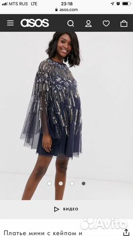 Новое вечернее платье ASOS Новое вечернее платье ASOS