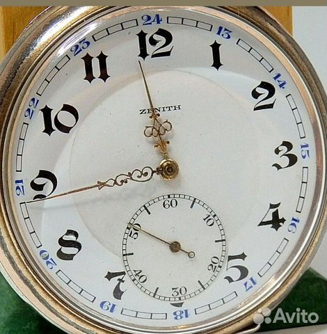 Часы карманные zenith, Grand Prix Paris 1900, сере