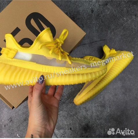 Кроссовки Adidas Yeezy Boost 350 v2 Кроссовки Adidas Yeezy Boost 350 v2