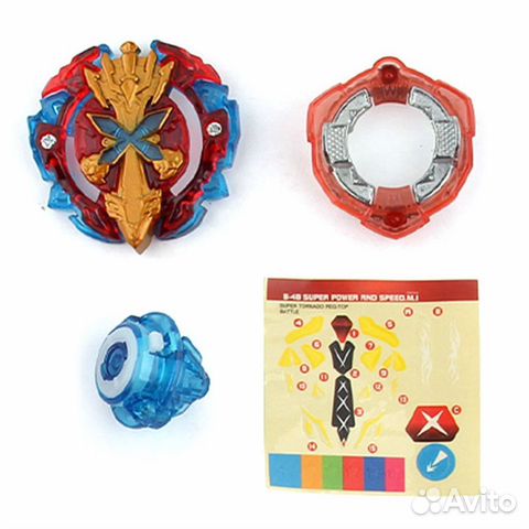Бейблейд набор волчков Бейблейд набор волчков