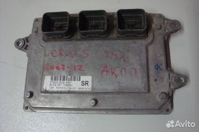Блок управления двигателем хонда CR-V 3 2.4 АКПП