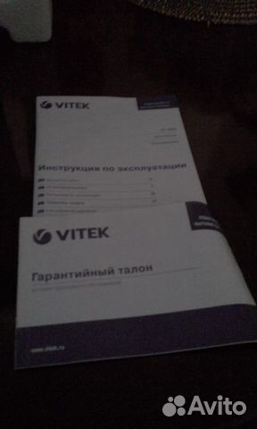 Соковыжималка Соковыжималка