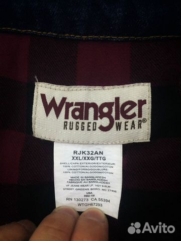 Мужская джинсовая утеплённая куртка Wrangler