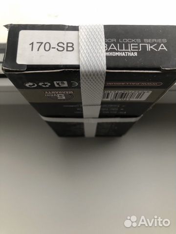 Защёлка межкомнатная Palladium