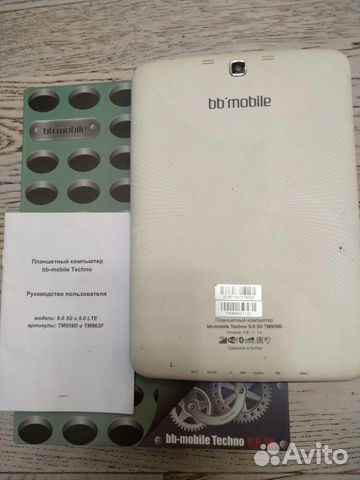 Планшетный компьютер bb-mobile Techno 9.0 3G TM959