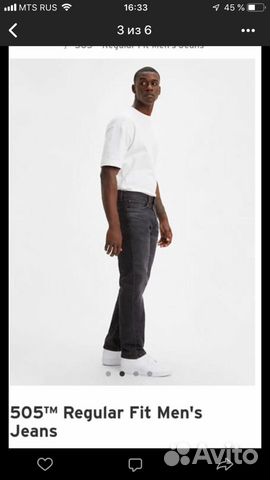 Джинсы Levi’s 505 Джинсы Levi’s 505
